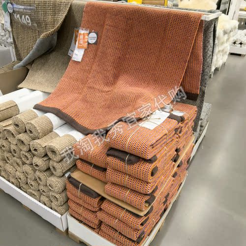 威格若达平织地毯浅橘粉色