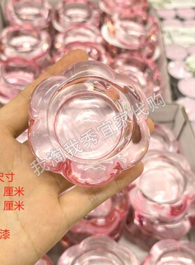 宜家国内代购 布洛法格 小圆蜡烛托蜡烛盘装饰摆件粉花朵造型烛台