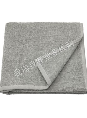 宜家国内代购 鲁德维亚 浴巾 灰色 55x120厘米纯棉速干可折叠旅行