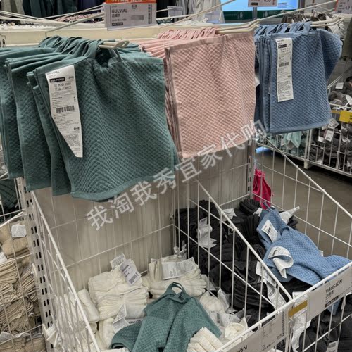 宜家洗脸巾面巾棉古威尔小方巾