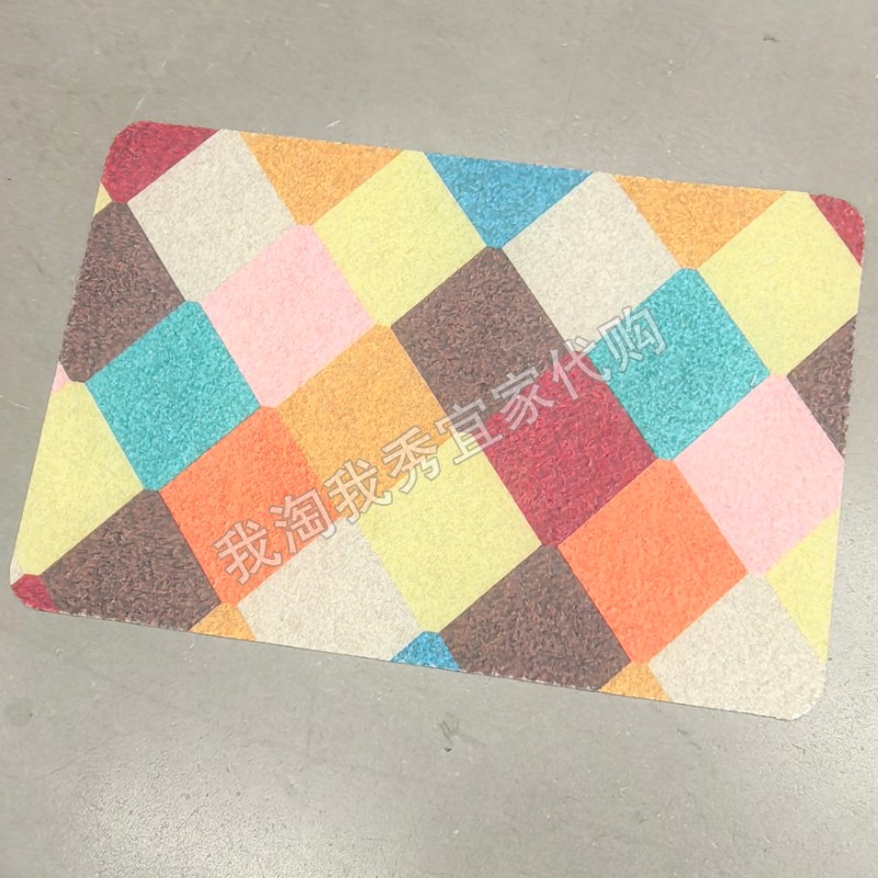 IKEA宜家 托里普拉茨门垫40x60厘米多色入户地垫玄关地毯国内代购