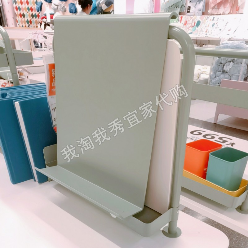 宜家国内代购 雷拉铁拉 写字板+白板 2件套浅灰绿 儿童学习家用板