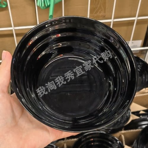宜家钢化玻璃奈特巴碗黑色