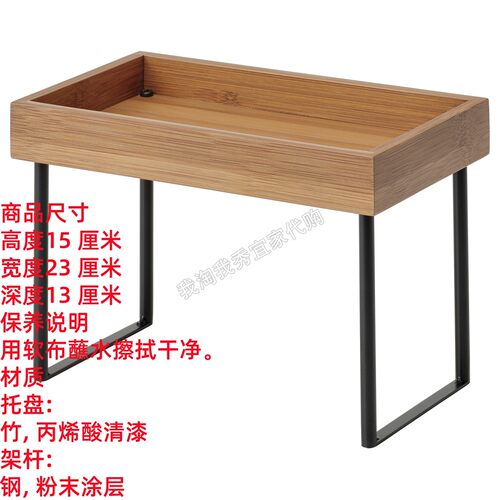 宜家诺布勒卡厨房台面收纳件便捷