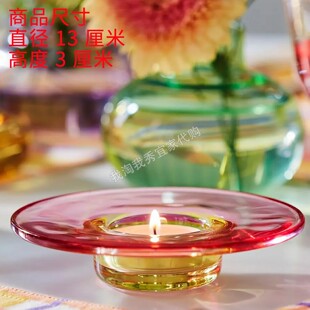 宜家国内代购 夏雷克 小圆蜡烛托温馨个性烛光晚餐客厅浪漫氛围感