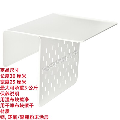 克兰普特扶手垫沙发扶手置物架