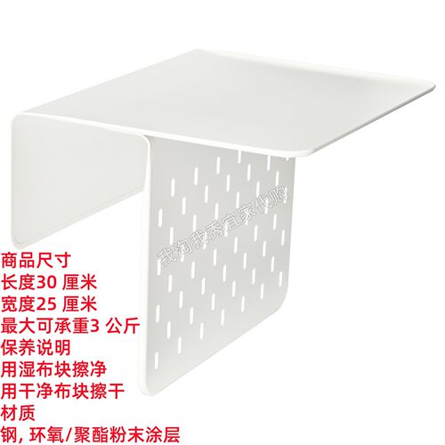 克兰普特扶手垫沙发扶手置物架