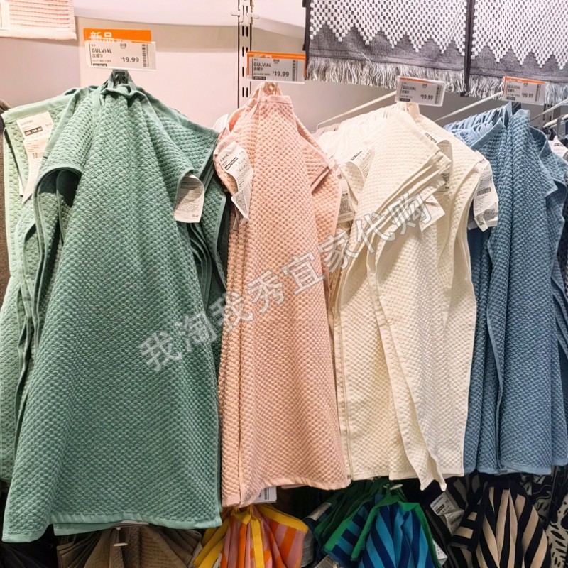宜家国内代购 古威尔 毛巾洗脸巾面巾擦手巾浴巾多色纯棉吸水性强