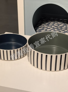 宜家国内代购 乌萨德 宠物碗 条纹图案蓝黑色/深蓝色15厘米猫狗碗