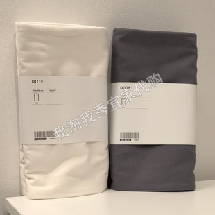 宜家国内代购 预裁布料150x300厘米实用百搭可制作窗帘纯棉 迪特