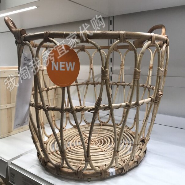 IKEA宜家 斯尼达篮藤条编织脏衣筐手编篮水果篮储物篮子国内代购