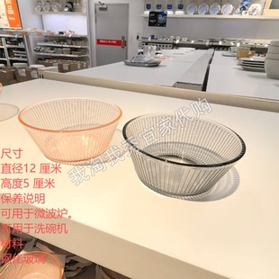 宜家国内代购 哈雅达 碗12厘米 条纹图案灰色粉色钢化玻璃可微波