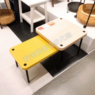 宜家国内代购 桑胡特 套桌 2件套茶几角几边几边桌防指纹涂层美观