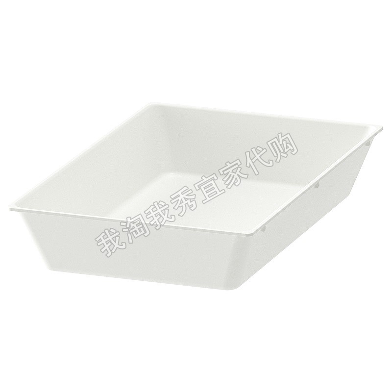 宜家乌普道拉器皿盘收纳神器