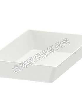 宜家国内代购乌普道拉器皿盘白色餐具盘果盘托盘简单实用易于清洗