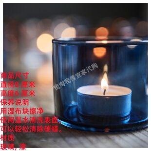 IKEA宜家 赫斯塔吉尔 蜡烛台 氛围感装饰烛台创意北欧风 国内代购