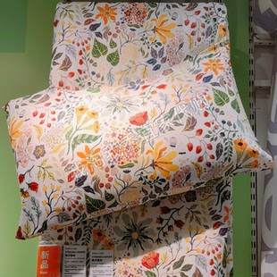 无床单 宜家国内代购 多色花卉图案 被套和枕套 斯丹鲁默