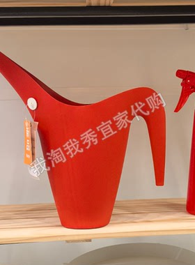 IKEA/宜家 IKEA PS 2002 洒水壶多玛 洒水瓶园艺浇水壶喷水壶花卉