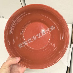 IKEA/宜家 弗斯达 碗20厘米 红色 陶瓷喜庆新年餐具家用国内代购