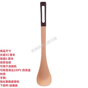 炒菜勺不粘锅铲子硅胶厨具 宜家国内代购 科诺汉内 烹饪勺 厨房勺