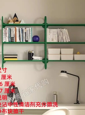 IKEA宜家 凡塞塔 墙搁板组合绿色墙面收纳整理展示架简约国内代购