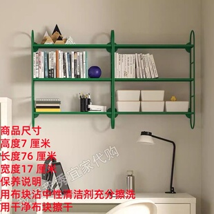 IKEA宜家 凡塞塔 墙搁板组合绿色墙面收纳整理展示架简约国内代购