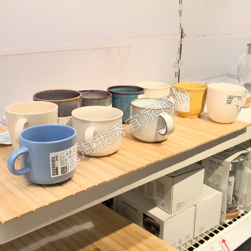 大杯马克杯咖啡杯茶杯牛奶杯