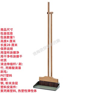 IKEA宜家 文德希克 簸箕/扫帚竹/灰绿色居家清洁工具耐用国内代购