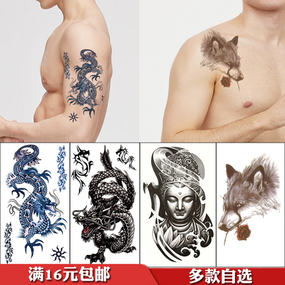 手臂图案纹身贴防水持久男女暗黑
