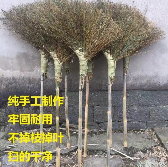 手工竹子学校林园室外庭院扫把