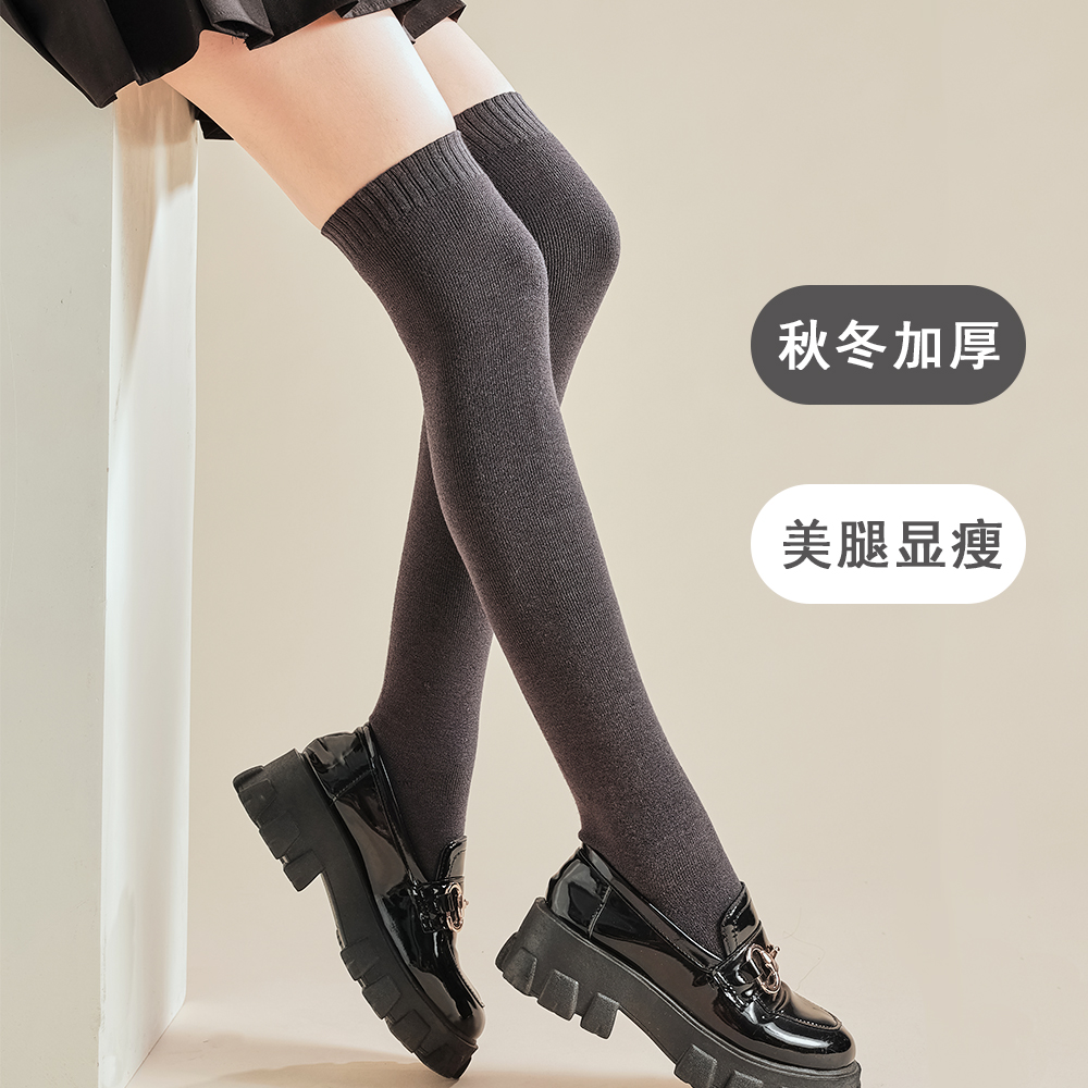 灰色过膝袜秋冬女加厚毛圈防滑jk