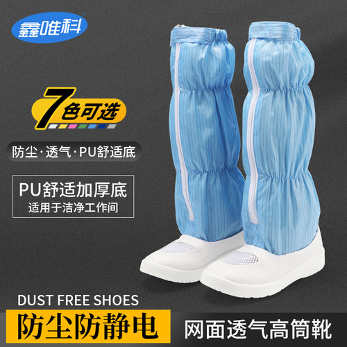 工作鞋防砸钢包头男安全鞋