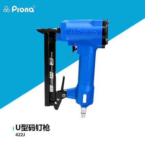 422J气动码钉枪宝丽pronaU型钉枪
