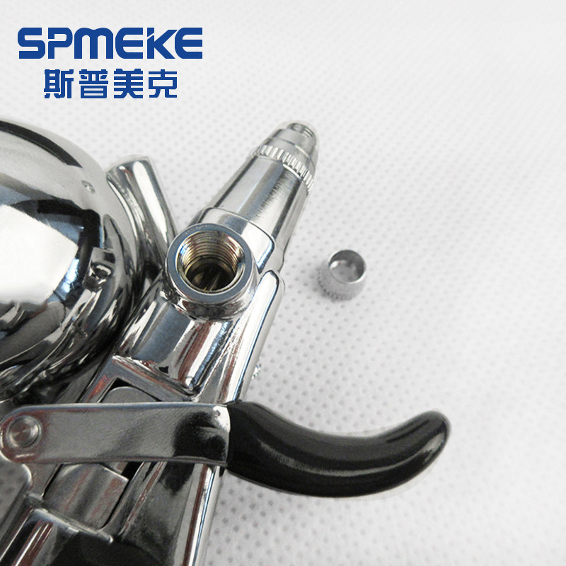 SPMEKE 대만 MEIKE RH-GP1 에어 브러시 모델 컬러 스프레이 페인트 가죽 아트 스프레이 페인팅 낚시 펜
