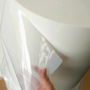 乳白色半透明PET片电机膜透明麦拉片聚酯薄膜耐高温绝缘片PET卷材