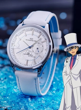 名侦探柯南手表怪盗基德动漫灰原哀安室透赤井秀一石英表男女礼物