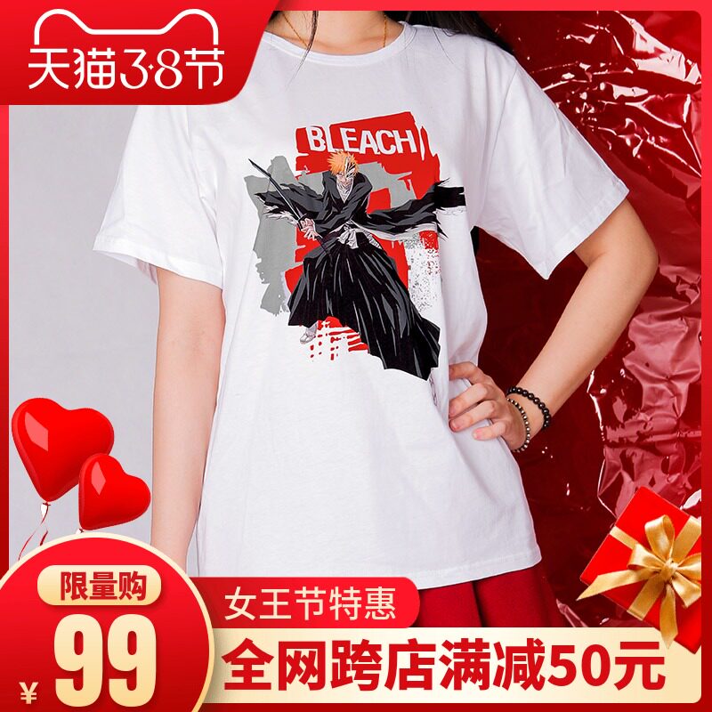 Bleach Realm Death T-shirt Ichigo Kurosaki Blur Short sleeved comic leisure time Self cultivation jacket Boys and girls ins Windin the Play mode/Anime/Periphery/cos/Board games , Cartoon/Animation around , Anime T-Shirt/Shoes/Clothing  category - from Buy2taobao.com to provide professional Taobao agent buy service