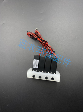 科泽高指 八排阀 八通阀 八连体阀VPF8-NC24-TFUS