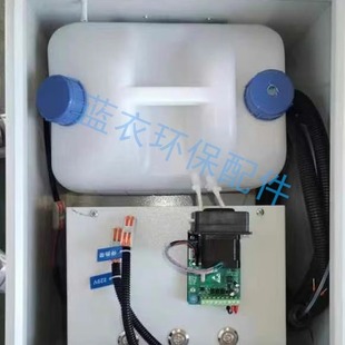 通用磷酸滴定装置磷酸滴定泵