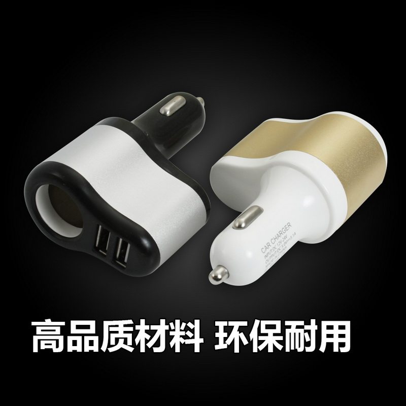 chargeur 3.1A, 3A - Ref 1292771 Image 5