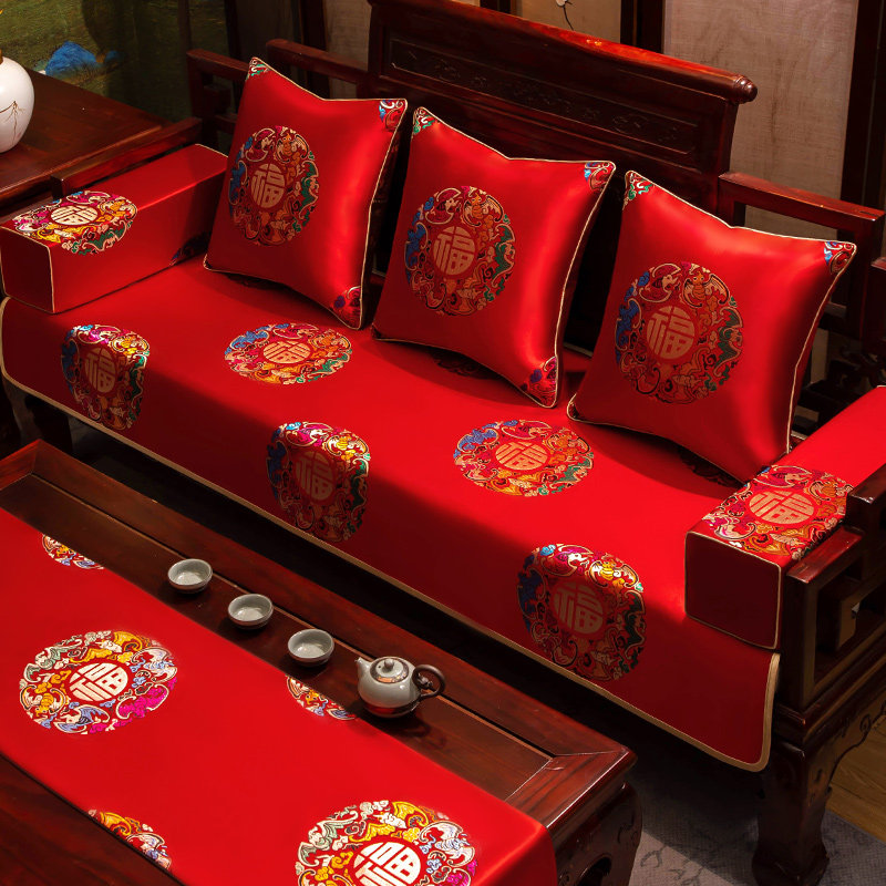 新中式沙发垫全包沙发套罩四季通用实木高档防滑坐垫盖布巾定制