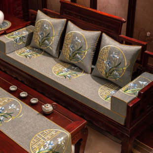 新中式沙发坐垫实木沙发垫座垫套罩中式罗汉床垫子海绵垫防滑定制