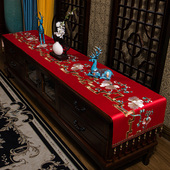 桌旗中式 新中式 茶几布电视柜巾桌布布艺盖巾客厅家用红色台布