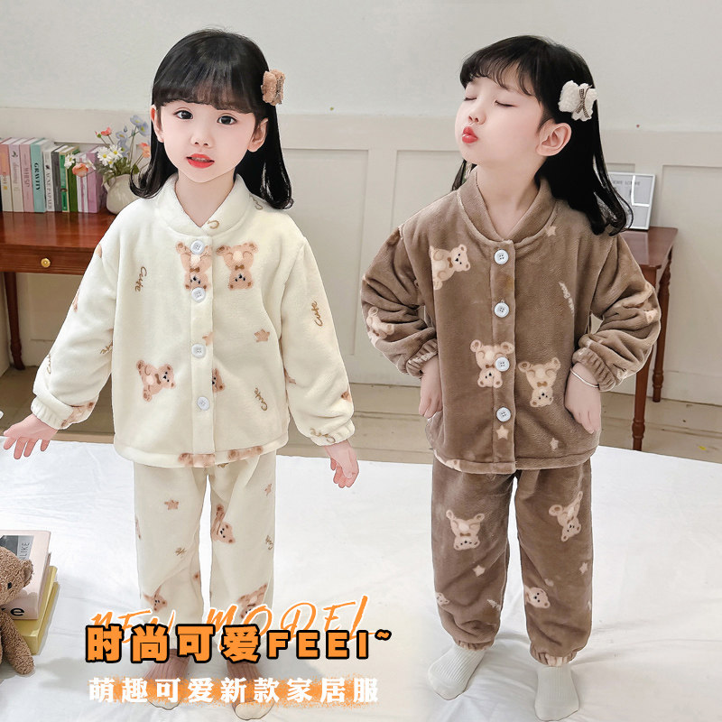 女孩韩版法兰绒秋冬卡通家居服