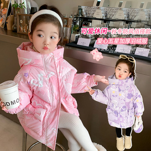 女童羽绒服冬季2024新款儿童洋气保暖女宝宝中长款加厚白鸭绒冬装