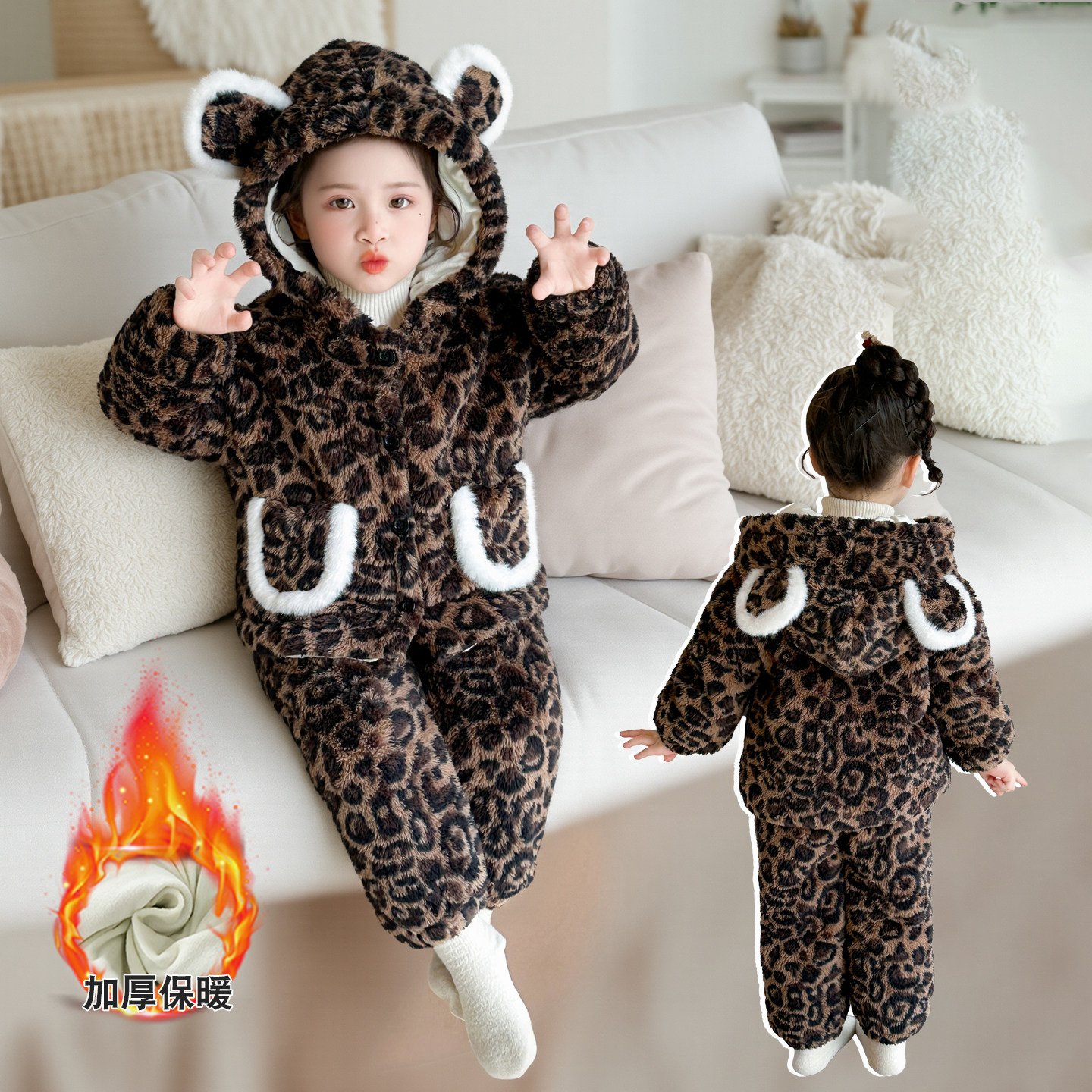 女童睡衣法兰绒三层夹棉冬季女宝宝加厚开衫套装儿童珊瑚绒家居服