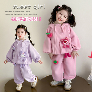 女童卫衣套装春秋季2026新款小女孩儿童洋气连帽宝宝时髦休闲春装