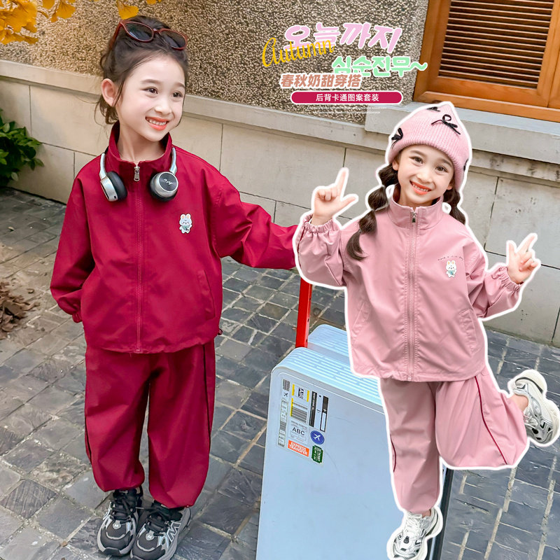 女童套装春秋2024新款儿童洋气秋季休闲卡通宝宝时尚冲锋衣两件套