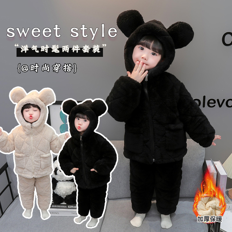 珊瑚绒冬季女孩家居服加绒加厚