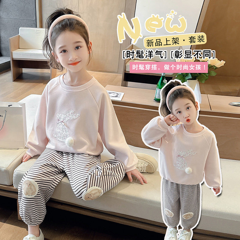 女童卫衣套装春秋2026新款儿童洋气春季时髦宝宝运动休闲春装纯棉